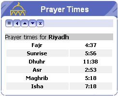 Prayer Time Screenshot